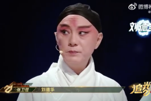 张卫健谈演戏经历 坦言刘德华是自己的恩人