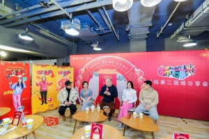 华商头条|英达透露很有可能拍《闲人马大姐》续集