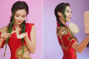 杨颖穿中国风高定红红火火喜庆十足