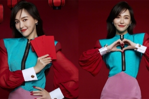 唐嫣晒新年大片甜称自己“红包糖”