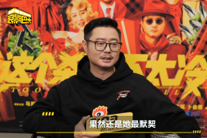 魏翔谈《这个杀手》搭档马丽：果然还是她最默契