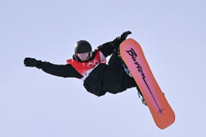 17岁冬奥选手苏翊鸣摘银 佟丽娅白宇等发文祝贺