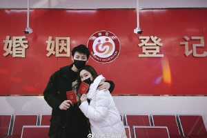 《奇葩说》辩手大王宣布结婚 去年1月向男方求婚