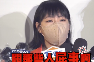 小s帮林志玲回怼代孕质疑