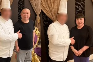 郭德纲王惠夫妻俩穿情侣装共度情人节