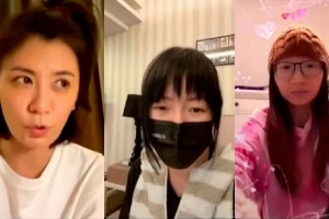 贾静雯直播连麦小S和陶晶莹