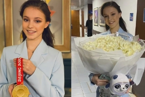 花滑运动员"千金"穿蓝色西装气质佳