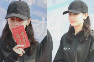 迪丽热巴新剧《公诉精英》开机 首演检察官角色