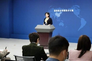 华商头条|国台办给台独分子推荐《觉醒年代》《人世间》