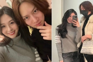 邱淑贞女儿沈月晒与金希澈聚会照