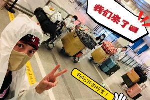 吴尊宣布全家搬来中国定居