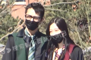 许魏洲带新婚妻子与友人逛环球影城