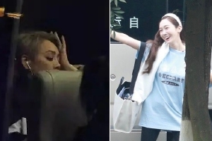 网曝《乘风破浪的姐姐3》路透照