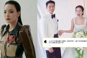 舒淇说喜欢孙艺珍 感觉她一定会很幸福