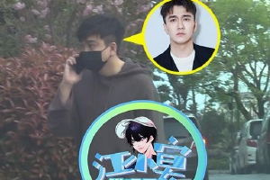 翟天临与辛芷蕾先后进入同一酒店