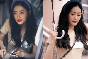 张天爱《浪姐3》路透图曝光