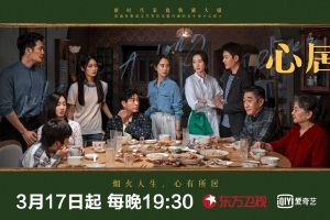 海清童瑶周迅宋佳片约不断 "中女时代"迎来破局？
