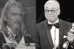 香港资深演员曾江去世 曾演《射雕英雄传》