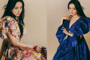 杨幂着蓝色缎面蓬蓬裙神秘又优雅