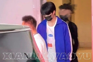 刘耀文《萌探2》上班路透曝光