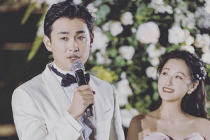 王彦霖晒照庆祝婚礼一周年甜蜜非常