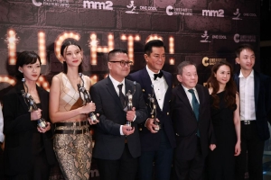 金像奖庆功宴古天乐王丹妮等亮相