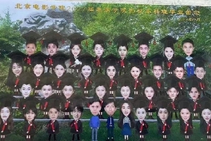 北电2022届宋祖儿秦牛正威等毕业照曝光