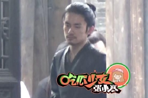 易烊千玺《满江红》路透 着古装黑衣满脸胡渣