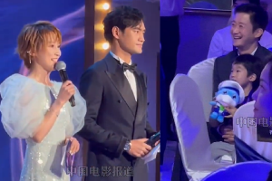 吴京带儿子参加百花奖谢楠主持好幸福