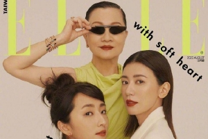 贾静雯柯佳嬿比莉拍大片 三人依偎出镜飒爽有型