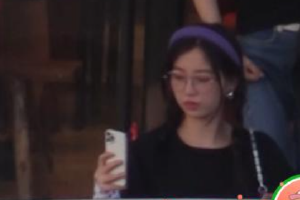 《仙剑六》剧组围读 虞书欣与演员合影超社牛