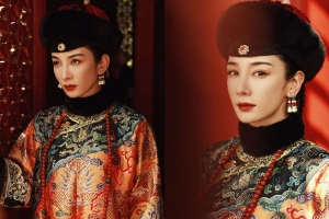 黄奕晒大贵妃娜木钟清宫扮相写真