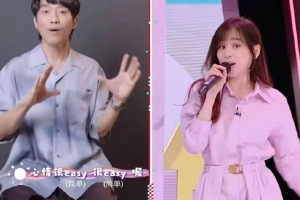 王心凌张栋梁隔空同框上演甜蜜合唱