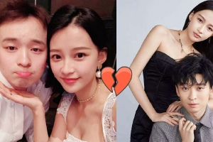 董子健孙怡过往甜蜜经历回顾