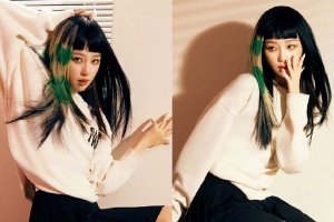 虞书欣绿色爱心挑染造型拍大片