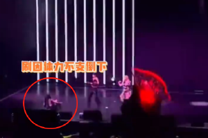 (G)I-DLE叶舒华表演时头晕摔倒