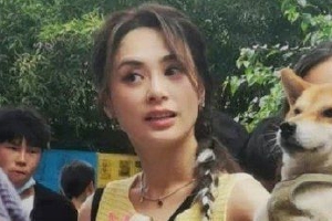 阿娇录团综怼脸生图美出新高度