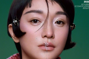周迅复古名伶封面碎钻唇妆惹眼