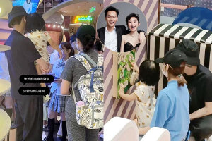 偶遇张若昀唐艺昕陪宝宝玩耍