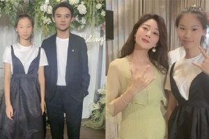 王凯殷桃罕见现身网友婚礼合影中