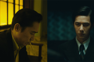 电影《无名》梁朝伟王一博用眼神演戏