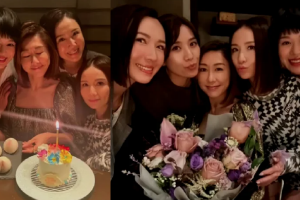 胡杏儿李施嬅等为胡定欣庆生闺蜜感情好