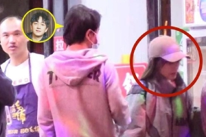 潘粤明带女友尹姝贻与刘天佐聚餐