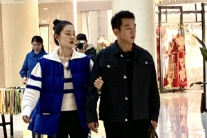 郑恺苗苗合体录制综艺 牵手如影随形