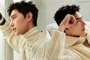 杨洋冬日慵懒惬然时尚大片释出