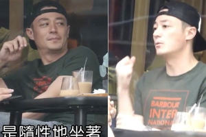 霍建华和朋友喝咖啡聊天好惬意