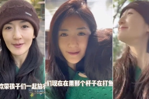 谢娜分享秋游vlog带女儿们捕鱼好欢乐