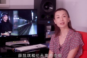 58岁张曼玉罕露面风韵依旧优雅迷人