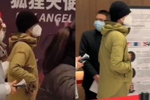 网友乌镇偶遇王一博包裹严实低调十足