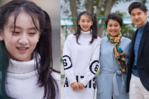 田亮和女儿现身活动与赌王四太合照